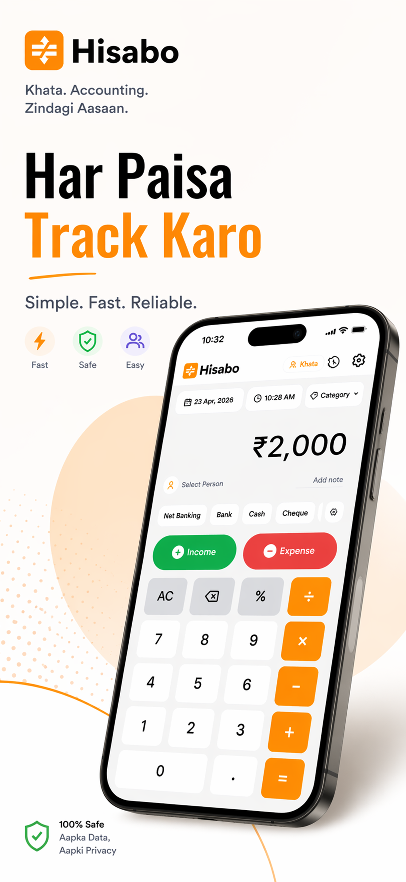 01. Smart Entry Calculator